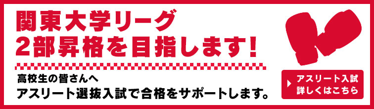 AX[g ڂ͂