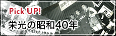 h̏a40N